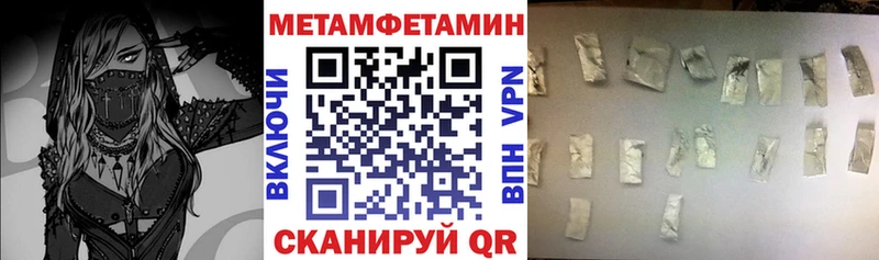 Амфетамин VHQ Могоча