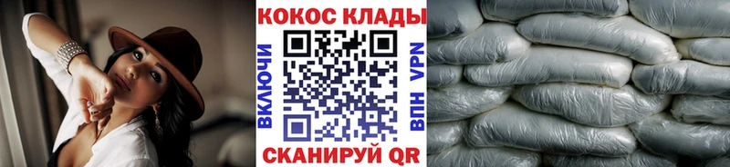 COCAIN Эквадор  OMG   Могоча 