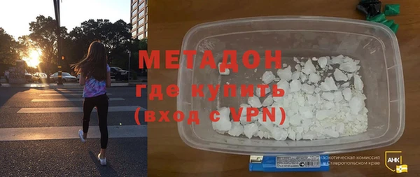 круглые Арсеньев