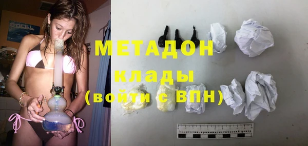 круглые Арсеньев