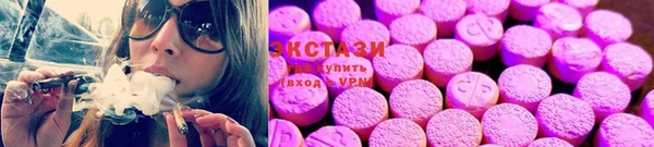 a pvp Армянск