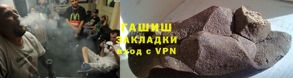 a pvp Армянск