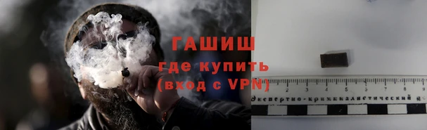 2c-b Аркадак