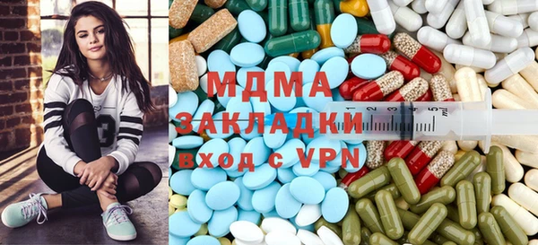 2c-b Аркадак