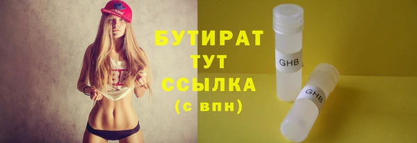 a pvp Армянск