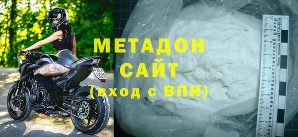 a pvp Армянск