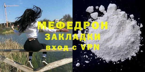 круглые Арсеньев