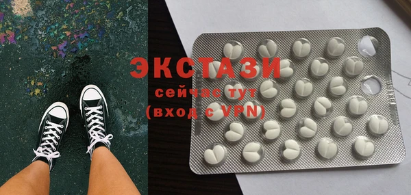 2c-b Аркадак