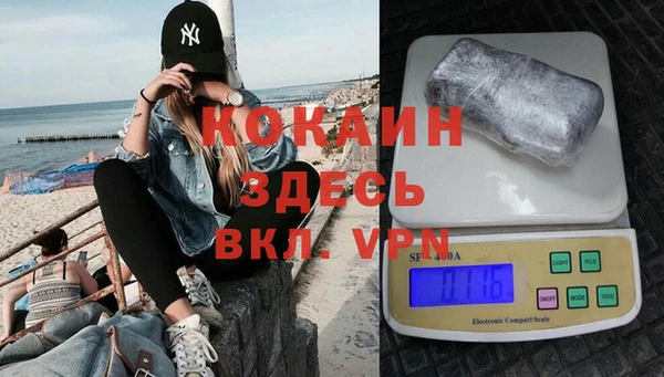 2c-b Аркадак