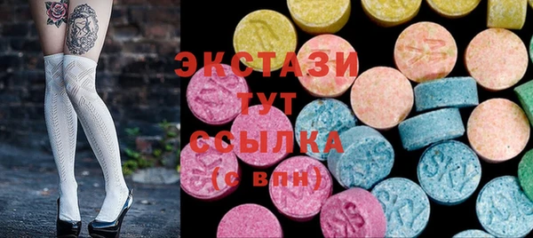 a pvp Армянск