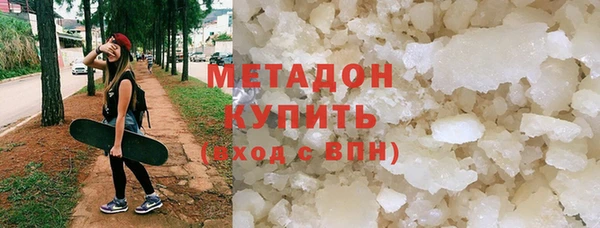 a pvp Армянск
