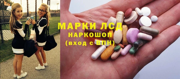 круглые Арсеньев