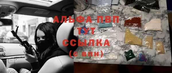 a pvp Армянск