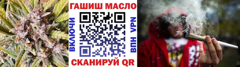 Дистиллят ТГК концентрат Могоча